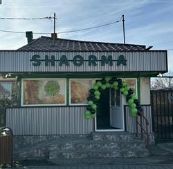 Shaorma La Buzatu (Shaorma La Buzatu), Căzăneşti