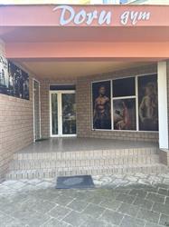 Doru Gym, Baia Mare