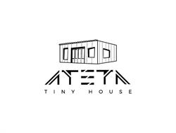 ATETA Tiny House, Dealu Mare