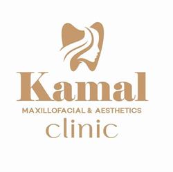 Kamal Clinic, Arad