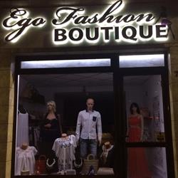 Ego Fashion Boutique, Drobeta-Turnu Severin