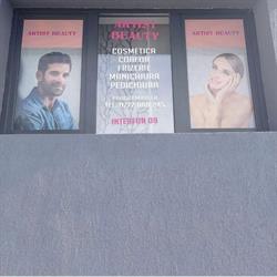 Artist Beauty - Ghencea, Bucureşti