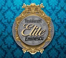 Eminescu, Bucureşti