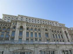 Centrul Internaţional de Conferinţe al Camerei Deputaţilor, Bucureşti