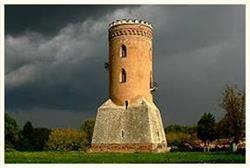 Centrul National de Informare si Promovare Turistica Targoviste