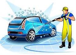 Mega Car Wash, Ploieşti
