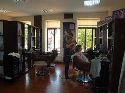 Salon Chic, Câmpulung