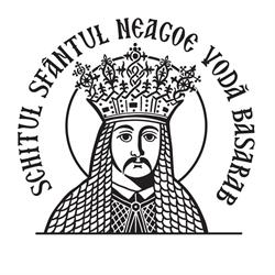 Schitul Sfântul Neagoe-Vodă Basarab, Vlădeşti