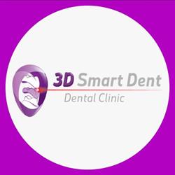 Clinica 3DSmartDent, Sibiu