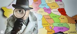 Structura Rapida de Investigatii, Galaţi