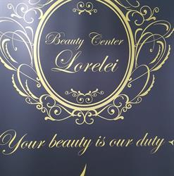 Salon Lorelei., Timişoara