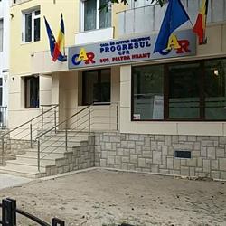 Car Progresul Cfr Suc. Piatra Neamt