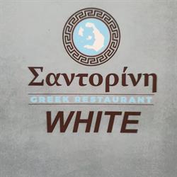 Santorini WHITE, Târgu Mureş