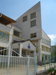 Şcoala Gimnazială Alexandru Vaida Voievod, Cluj-Napoca
