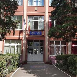 Şcoala Gimnazială "Mihai Viteazul", Târgu Mureş