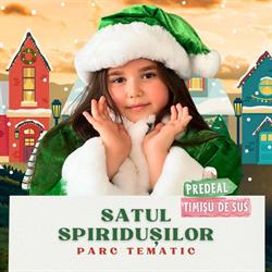 Parcul Copiilor., Predeal