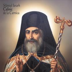 Mănăstirea Cernica