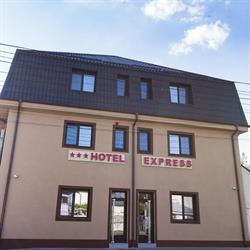 Hotel Express, Brăila