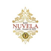 Nuvela FOOD, Sighişoara