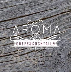 Aroma, Ruşeţu