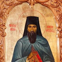 Biserica Sfântul Ioan Iacob Hozevitul, Bucureşti