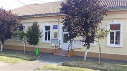 Şcoala Gimnazială, Moşniţa Nouă