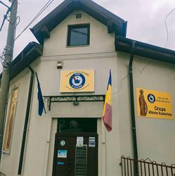 Creşa Sfânta Ecaterina, Târgu Jiu