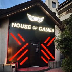 House of games, Cluj-Napoca