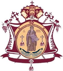 Seminarul Teologic 'Cuviosul Dionisie Exiguul' Constanta