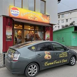 Express Food & Drink, Târgu Neamţ