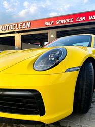 AUTOCLEAN Self Service Car Wash, Dorohoi