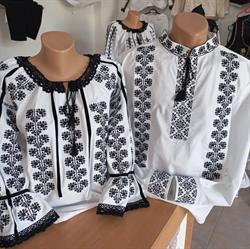 Atelier Vasilica Lupu, Codlea