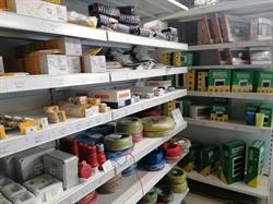 Elsano - depozit materiale electrice si sanitare, Curtea de Argeş