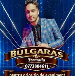 Club La Ramona, Făgăraş