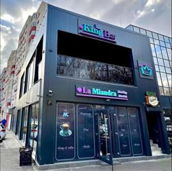 King Bar, Bucureşti