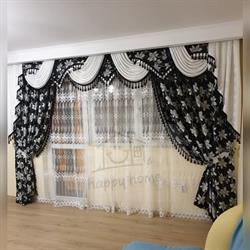 Draperii si perdele Happy Home Decor, Voluntari