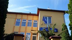 PRIMĂRIA COMUNEI SÎRBI, Sârbi