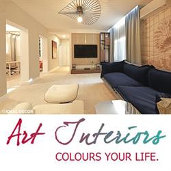 Art Interiors, Bucureşti