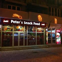 Peter's snack-food, Petroşani