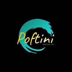 Poftini - Automat Snack si Bauturi, Braşov
