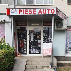 SC Autohelp SRL, Baia Mare