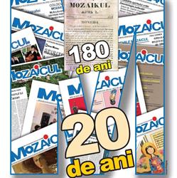 Editura Aius SRL, Craiova
