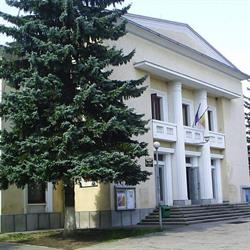 Casa de Cultură Geo Bogza, Câmpina