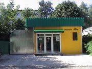 Tipografia Ria SRL, Botoşani