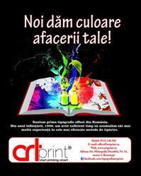 Artprint SRL, Bucureşti