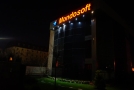 Mondosoft, Râmnicu Vâlcea