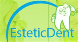 Estetica Dentara - Estetic Dent, Braşov