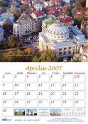 Pal Grafic '96 S.r.l, Bucureşti
