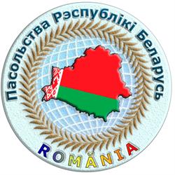 Ambasada Republicii Belarus, Bucureşti