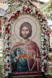 Arhiepiscopia Sucevei Si Radautilor, Suceava